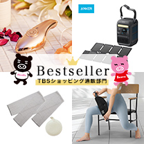 【ベストセラー】いま人気の商品はコチラ！