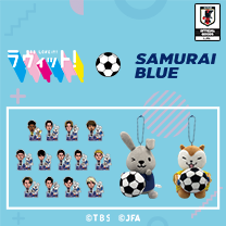 【ラッピー】グッズ販売中！