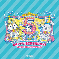 【ラッピー】グッズ販売中！