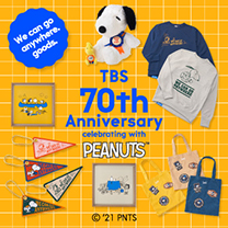 【PEANUTS】グッズ販売中！