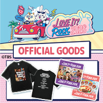 【ラヴィット！ロック2026】グッズ販売中！
