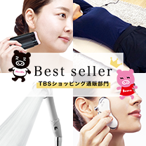 【ベストセラー】今売れてれる商品はコチラ！