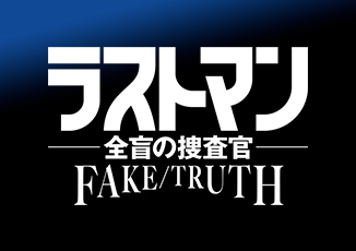 山田洋次×渥美清 TBS日曜劇場傑作選 4作品／DVD-BOX | TBSショッピング