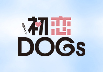 TBSテレビ60周年特別企画 日曜劇場「天皇の料理番」／オリジナル