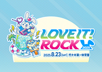 ドラマストリーム「君には届かない。」／CRAFTHOLICチャーム