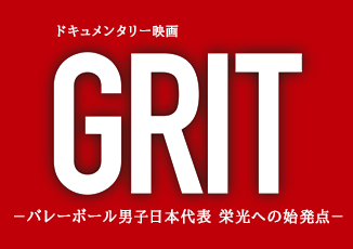 植木等ショー | TBSショッピング