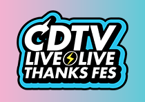 ハロー張りネズミ／Blu-ray BOX（送料無料・4枚組） | TBSショッピング