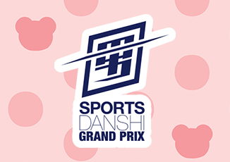 金曜ドラマ『9ボーダー』／Blu-ray BOX（TBSオリジナル特典付き