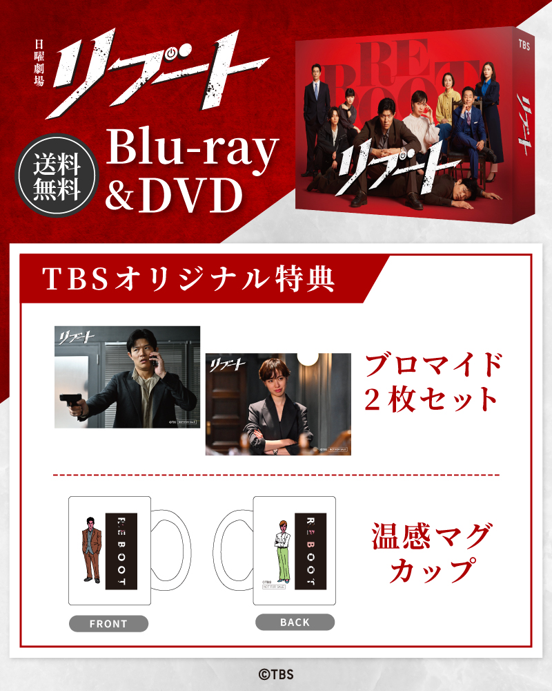 テレビ、美容家電、ジャニーズグッズ、家具など さわやかな伸縮テレビ台 FA-75EX--WOK ホワイトオーク ホームテイスト