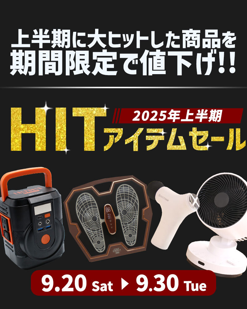 TBS日曜劇場 パパ・サヴァイバル(4)★新品未開封 Amazon.co.jp: パパ・サバイバル・第4巻 [DVD] : 岩城滉一, 堺