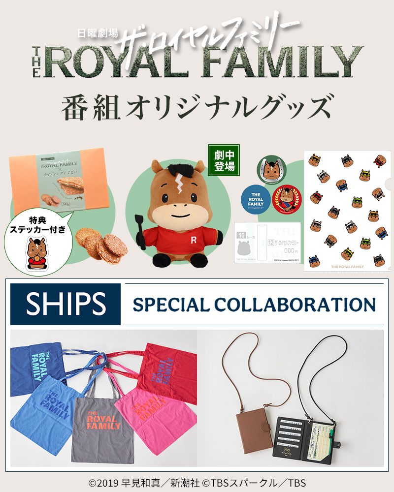 TAKING BACK SUNDAY TBS Tシャツ マフラー セット キッズさら丸大合唱Tシャツ | 火の国サラマンダーズ