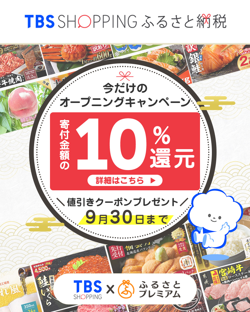 [未開封] キュッポリン ＴＢＳショッピング 楽天市場】キュッポリン ／ トランポリン 体幹 有酸素運動 筋