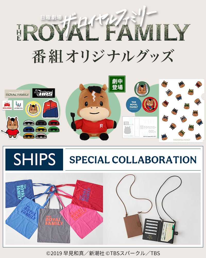 【超レア】元気が出るテレビ！！　DVD 4巻➕Tシャツセット ドラマ・番組グッズ＆DVD | TBSショッピング