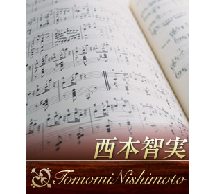 西本智実の世界DVD　 7枚組【年代物】【稀少品】【残り一点】【大幅値下げ】 西本智実の世界DVD 7枚組【年代物】【稀少品】【残り一点】【大幅値下げ】