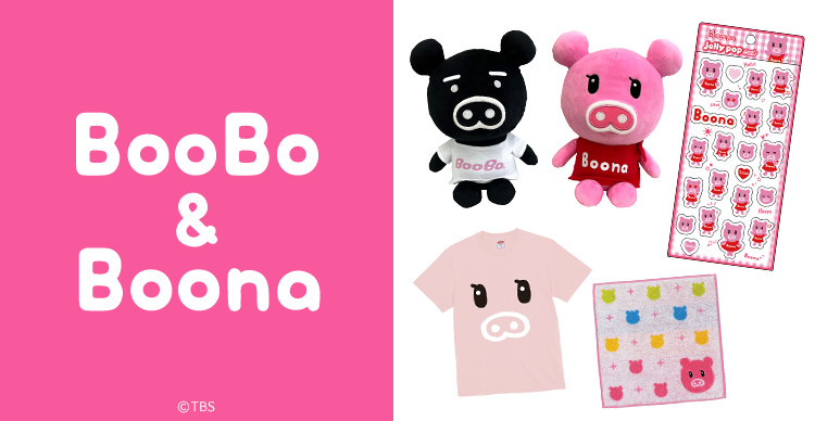 TBS ソチオリンピック 2014 ピンバッジ ブーブ　ブーナ BooBo、Boona | TBSショッピング