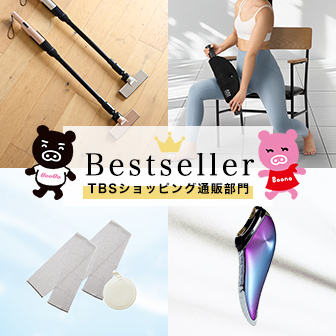 エクストラカッサ／GACKTプロデュース／美顔器 | TBSショッピング