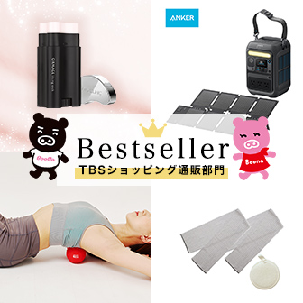 エクストラリリース／GACKTプロデュース／ストレッチサポート器具