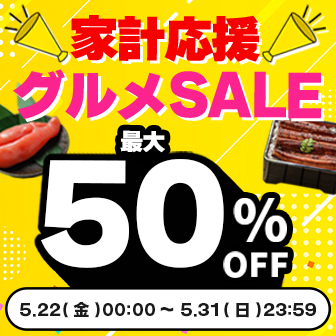 重版出来！ | TBSショッピング