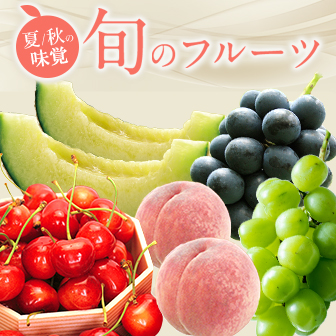 ハ*ー様 ハローキティ　メロンセット 楽天市場】ハローキティふらのメロン1.6〜1.8kg×1玉【秀品