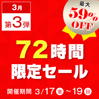 TBSドラマ「最愛」BluRay 入手不可 DVD/ブルーレイ TVドラマ DVD