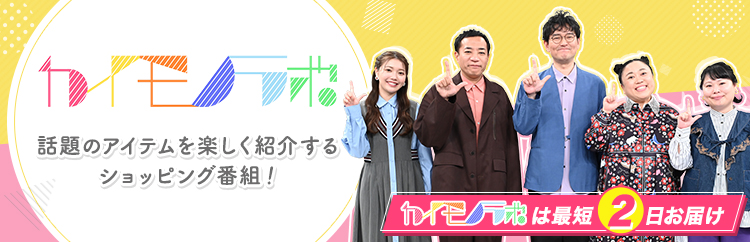 プーさん　ラナモールジュニア　レア　SEGA懐中時計・テーブル・貯金箱 プーさん ディズニー・ラナモールジュニア SEGA懐中時計 ミニ