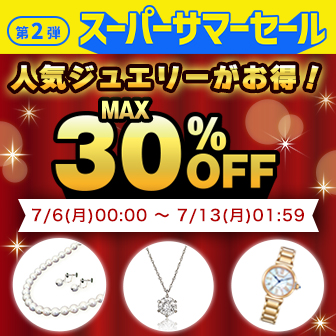 GOOD LUCK!! | TBSショッピング