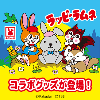 レジデント〜5人の研修医／DVD-BOX（送料無料・6枚組） | TBS