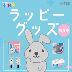 グッドワイフ』／DVD-BOX（TBSオリジナル特典付き・送料無料・6枚組 