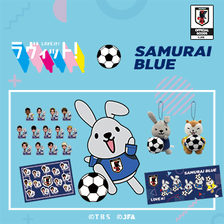 表参道高校合唱部！／Blu-ray BOX（送料無料・6枚組） | TBS