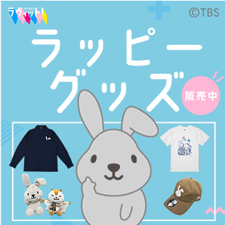 とんぼ DVD BOX とんぼ／DVD BOX（送料無料・4枚組） | TBSショッピング