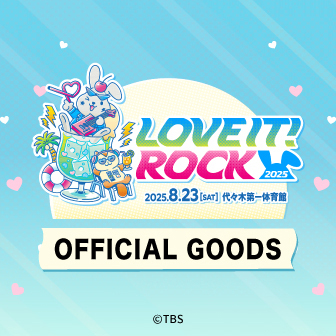 ラヴィット！ロック2025