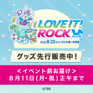hiさん専用　さまぁ〜ずDVDセット さまぁ～ず式 | TBSショッピング