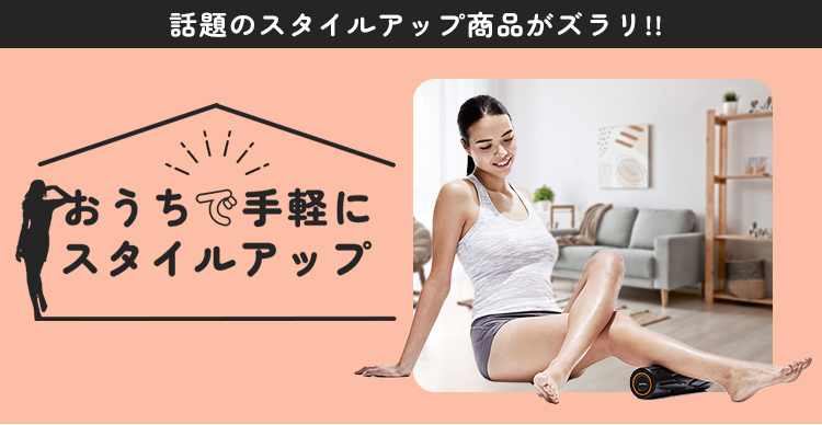 保坂尚輝監修　美フォームスクワット 楽天市場】保阪尚希 監修 美フォーム スクワット ／ スクワット
