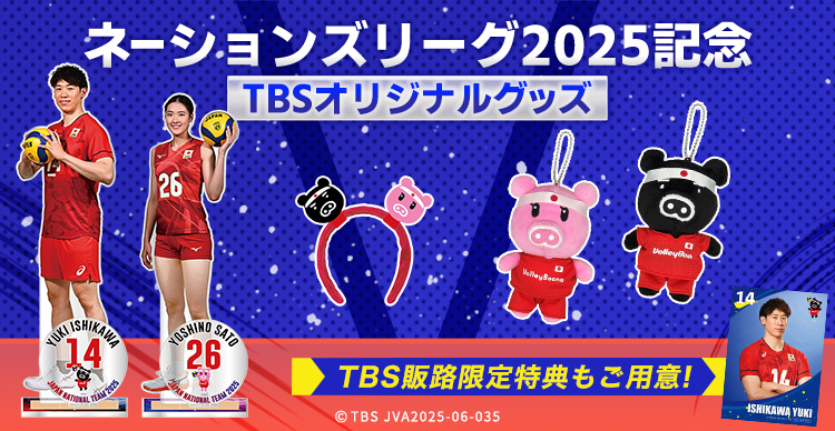 【希少非売品】バレーボールいかにして戦うか 基本シリーズDVD 10巻セット 希少非売品】バレーボールいかにして戦うか 基本シリーズDVD 10
