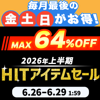 カルテット／Blu-ray BOX（送料無料・4枚組） | TBSショッピング