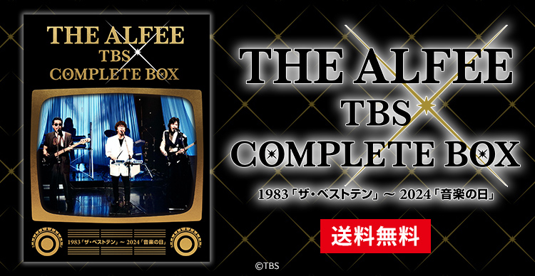 THE ALFEE | TBSショッピング