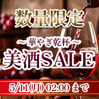 TBS ドラマストリーム シンデレラクロゼット DVD シンデレラ クロゼット DVD-BOX | TCエンタテインメント株式会社