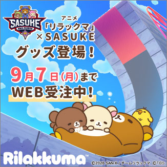 コウノドリ SEASON2／Blu-ray BOX（送料無料・4枚組） | TBS