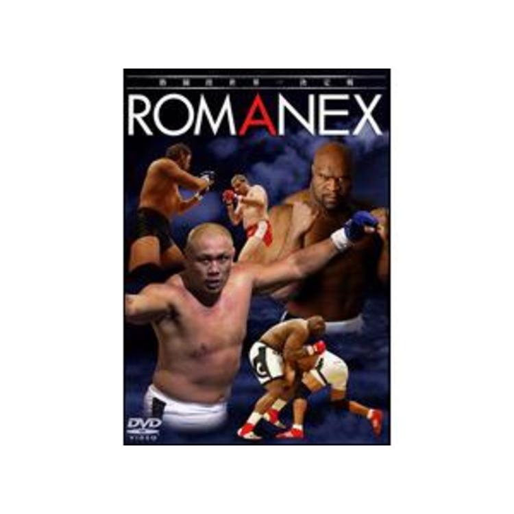 ROMANEX／格闘技世界一決定戦／DVD | ＴＢＳショッピング