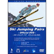 スキージャンプ・ペア オフィシャルDVD／part.1／DVD | ＴＢＳショッピング