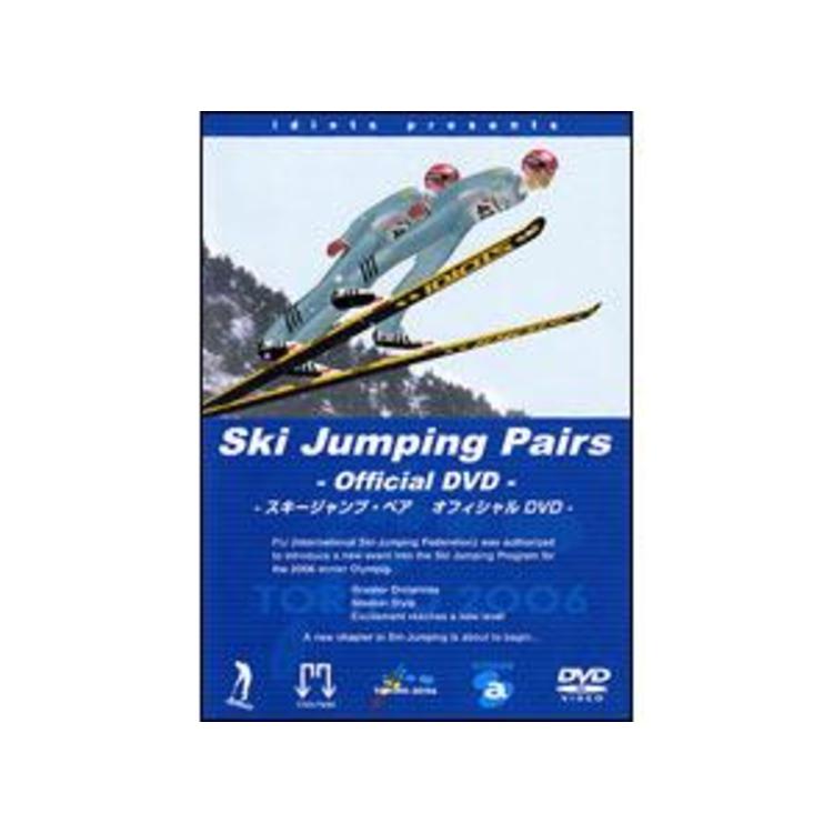 スキージャンプ ペア オフィシャルdvd Part 1 Dvd ｔｂｓショッピング