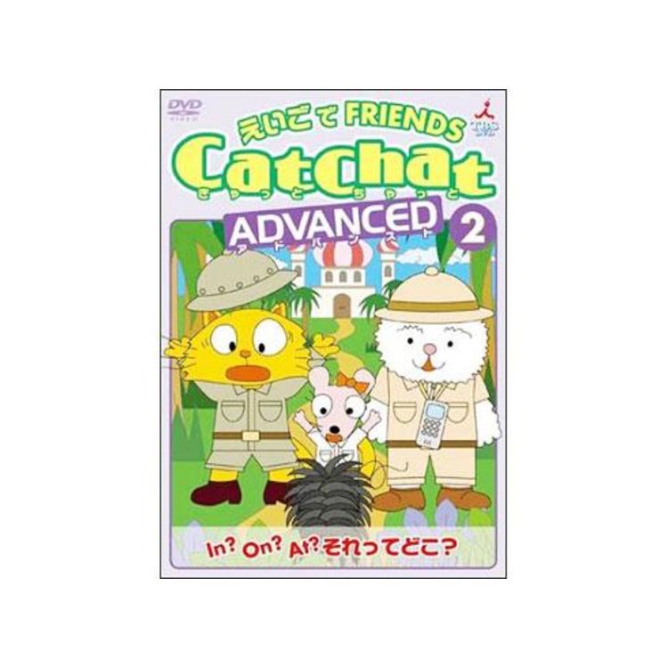 しちだパルキッズ英語DVD CLASS ROOM　クラスルーム　DVD 2枚 しちだパルキッズ英語DVD CLASS ROOM クラスルーム DVD 2枚 しち
