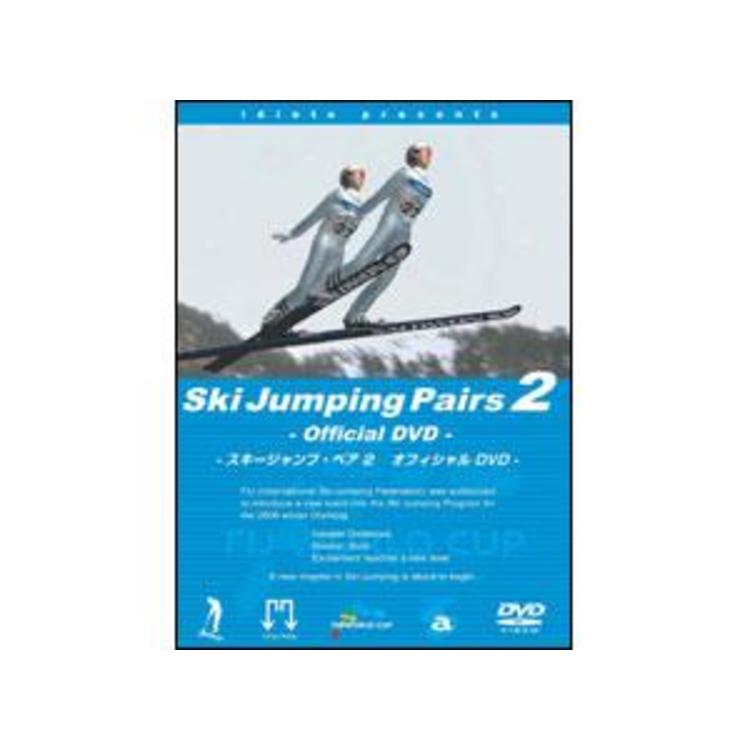 スキージャンプ・ペア2 オフィシャルDVD - アニメ