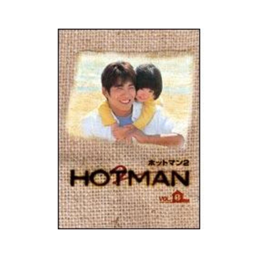 ホットマン2／DVD／6巻セット | ＴＢＳショッピング