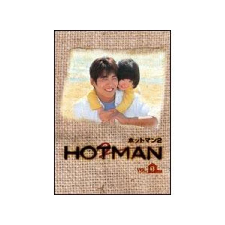 ホットマン2 Dvd 6巻セット ｔｂｓショッピング