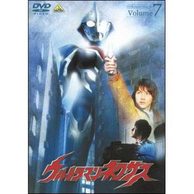 (未使用･未開封品)　ウルトラマンネクサス Volume 8 [DVD] gsx453j Amazon.co.jp: ウルトラマンネクサス Volume 8 [DVD] : 川久保