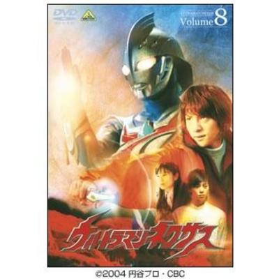 ウルトラマンネクサス | TBSショッピング