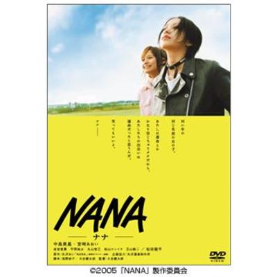 nana dvd ステッカー 人気