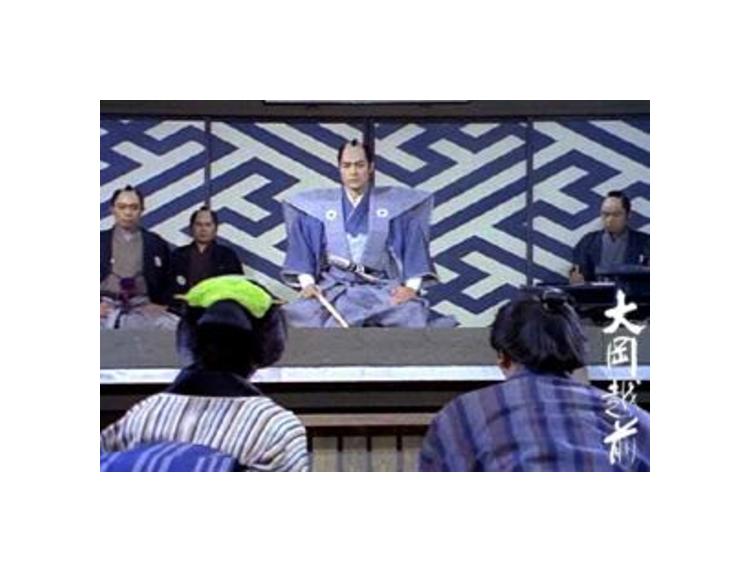 大岡越前 第一部／DVD-BOX（7枚組） | ＴＢＳショッピング