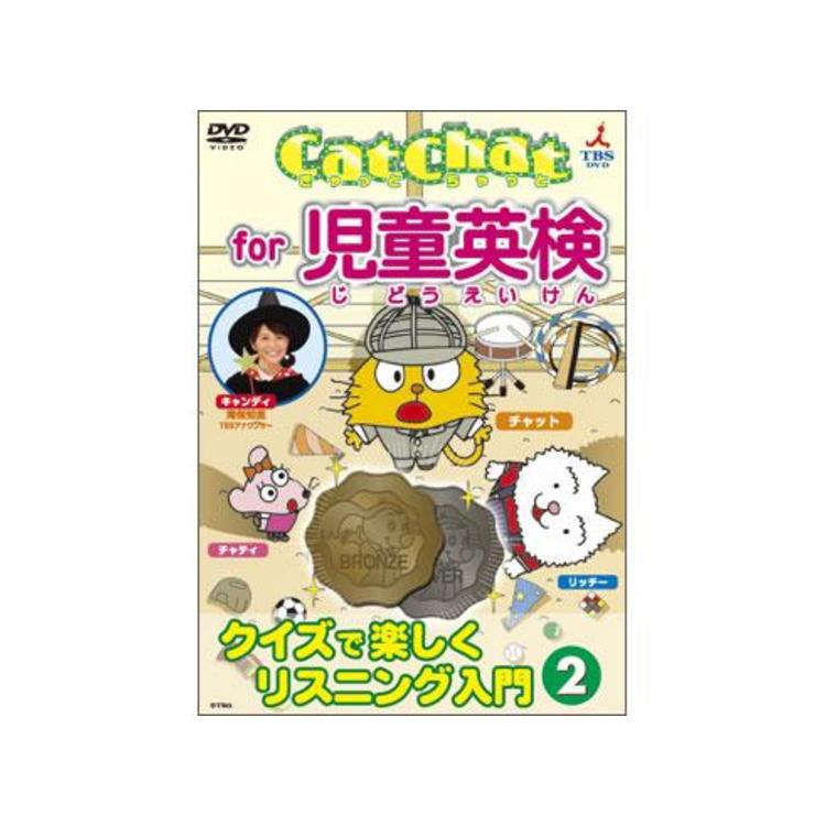 奇跡を起こす子育て、育児のための音楽療法 DVD 71xHgrwlJ8L.jpg